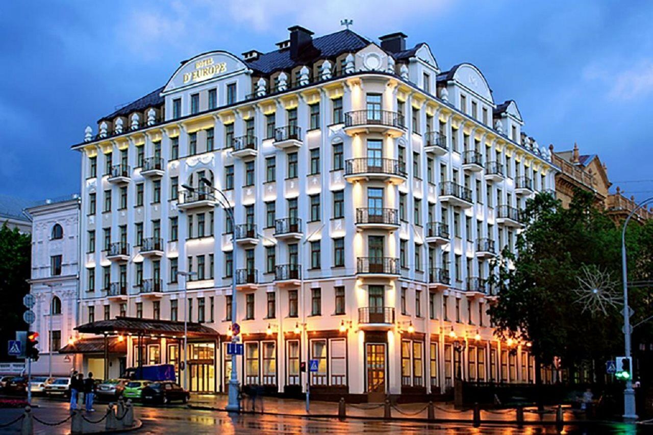 Europe Hotel Minsk Esterno foto